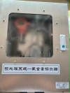 離心機(jī)專(zhuān)用氧含量檢測(cè)設(shè)備